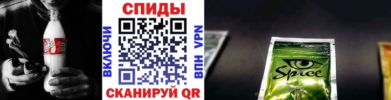 где можно купить   Курган  ссылка на мегу зеркало  Бутират оксана 