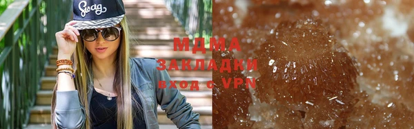 стаф Аркадак