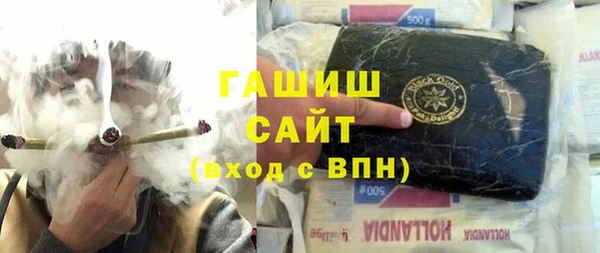 кристаллы Киренск