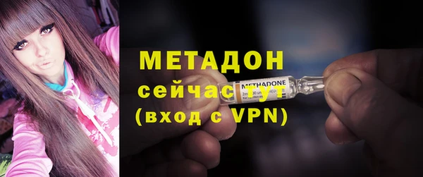 мескалин Баксан