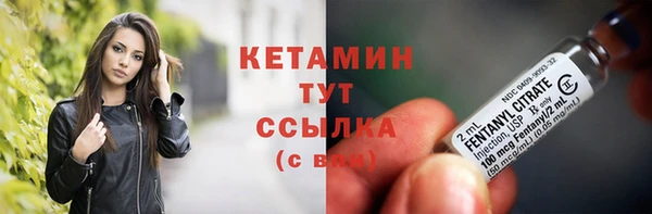 кокаин перу Кинешма
