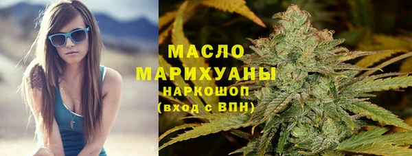 стаф Аркадак
