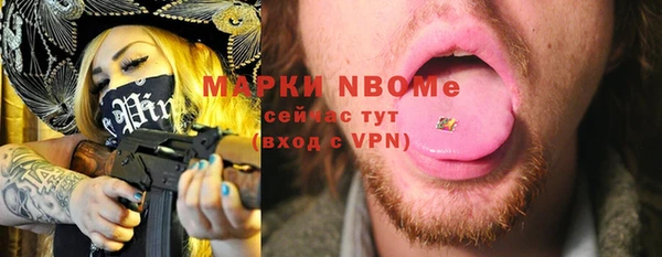 мескалин Баксан