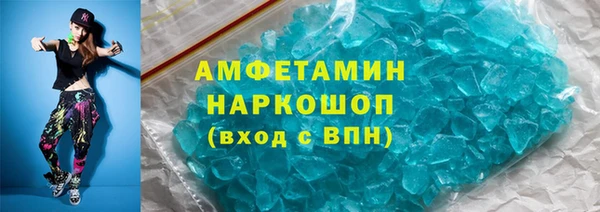 стаф Аркадак
