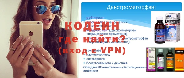 мескалин Баксан