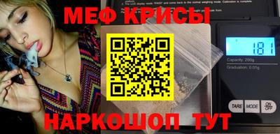 прущий лед Ликино-Дулёво