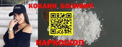 прущий лед Ликино-Дулёво