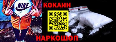 меф VHQ Лесосибирск