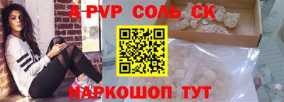 прущий лед Ликино-Дулёво