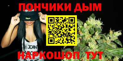 меф VHQ Лесосибирск
