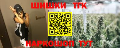 меф VHQ Лесосибирск