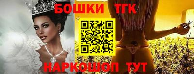 кокаин премиум Кумертау