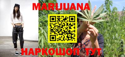 меф VHQ Лесосибирск