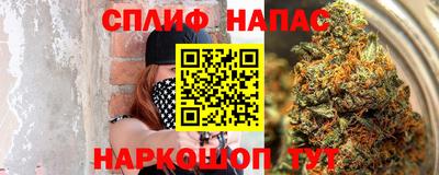 меф VHQ Лесосибирск