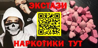 прущий лед Ликино-Дулёво