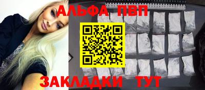 прущий лед Ликино-Дулёво