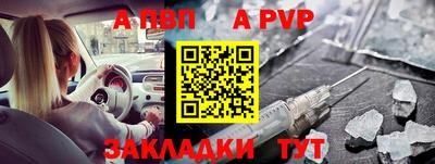 прущий лед Ликино-Дулёво
