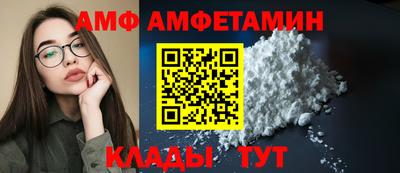 прущий лед Ликино-Дулёво