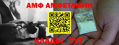 прущий лед Ликино-Дулёво