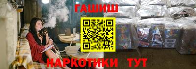 прущий лед Ликино-Дулёво