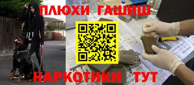 прущий лед Ликино-Дулёво