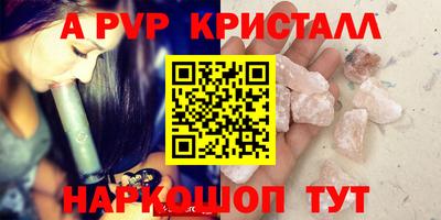 прущий лед Ликино-Дулёво
